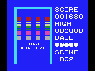 Break Out screenshot 6 for MSX